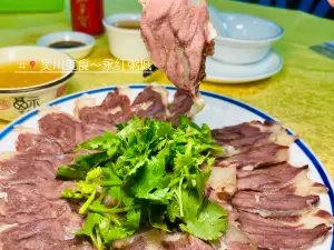 永红粥城(吴川店)