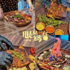 壹烤城®肚王(哈尔滨非遗串店) User Photo