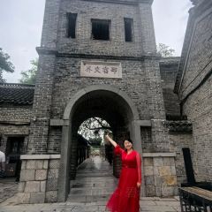 YAO WAN CHUAN CAI 여행 사진