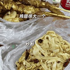 侗品坊酒家 User Photo