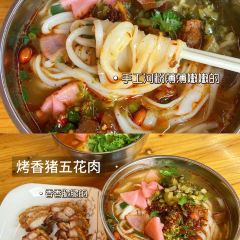 陈贝贝手工现酿酸奶店(肇兴侗寨上寨村店) User Photo
