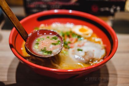 Ichigen Ebisoba New Chitose Airport Branch