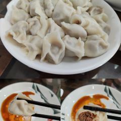 刘杰牛肉饺子馆(电机店) User Photo