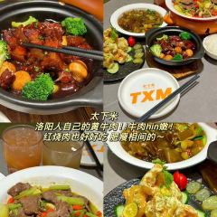 永胜川菜饺子馆 User Photo