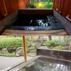 Waraku-En User Photo