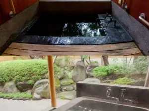 Waraku-En