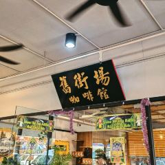 Leslie Cafe User Photo