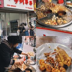 北市场牛肉丸(中山中路店) User Photo