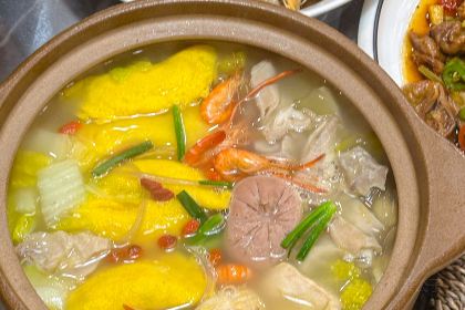 Xin'andayuan (jiande)