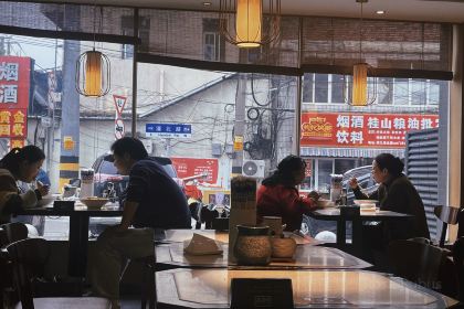 Ada Dongtai Fish Soup Mian