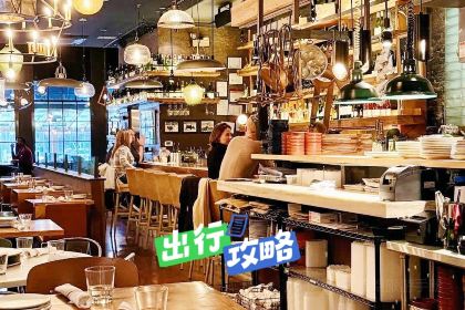 Joe's Seafood, Prime Steak & Stone Crab