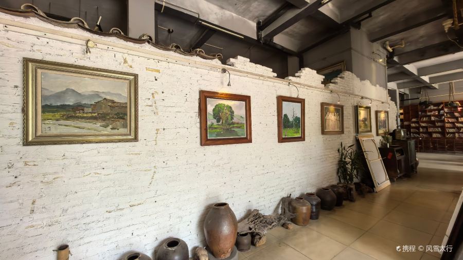 拾光画廊·咖啡(屯昌油画步行街店)