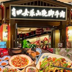东北饭莊(顺河路总店) User Photo