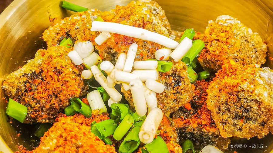 SI CHUAN HEI DOU HUA SUAN SHANG YU