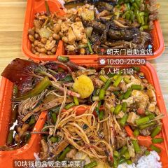 PAN ZI XIAO CHI User Photo