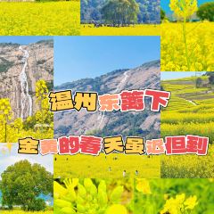 东篱下休闲农庄 User Photo