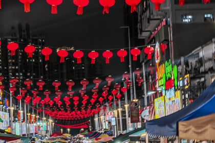 PAO XIANG BAH KUT TEH