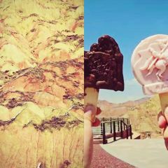 Mogouyan Beef Noodles (wujiayuan) User Photo