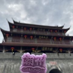 青澳湾打卡果汁冰公司 User Photo