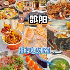 木村友膳日本料理張用戶圖片