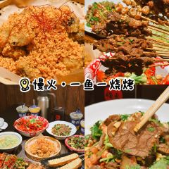 小资味(望江路店) User Photo