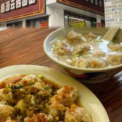 品味園山莊張用戶圖片