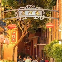 Fulaidingbianhu User Photo