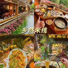 老字号特色火锅店 User Photo