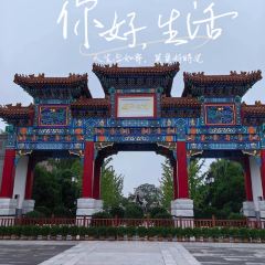 LIN XAING ZHAI RESTAURANT User Photo