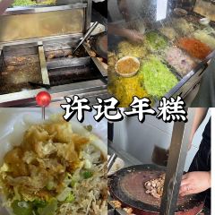 冬芳蛋饼 User Photo