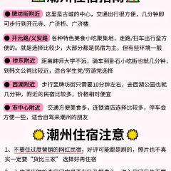 阿荣砂锅粥(永护路店) User Photo
