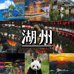 TAIHURENJIA·SUZHECAI User Photo