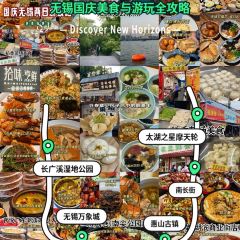 爆父龍蝦·川菜（湖濱商業街店）張用戶圖片