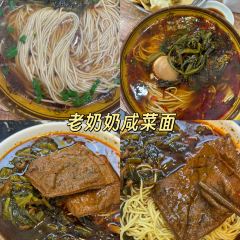 TONG QING LOU User Photo