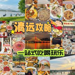 鸽皇餐厅·16年老字号·专业做鸽(东城店) User Photo