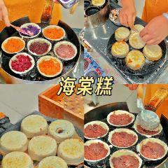 kindoki sushi User Photo