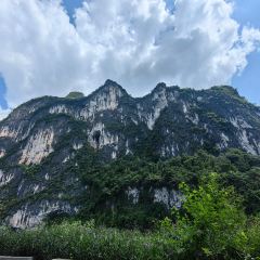 水厄底人家·遇龙河漂流(水厄底码头店) User Photo