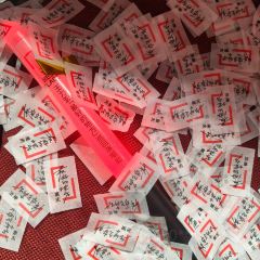 小炭仙极致烤坊(小时代店) User Photo