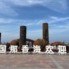 XINGHAIYUGANG User Photo