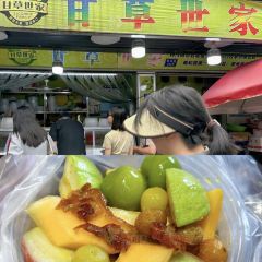 吴进平小食店 User Photo