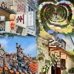 老鬍牛肉粿 User Photo