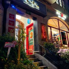 Yunhe Noodle (Huangpu) User Photo