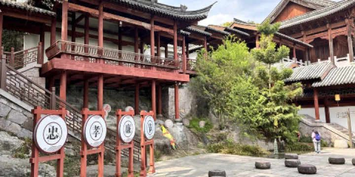 台州府城文化旅遊區-戚公祠