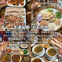 白玉鼎冬瓜盅·清遠雞張用戶圖片