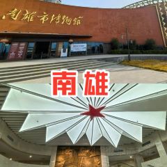 滿族人家用戶圖片