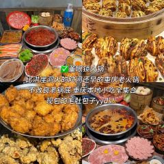 Suzie's Sky Bar User Photo