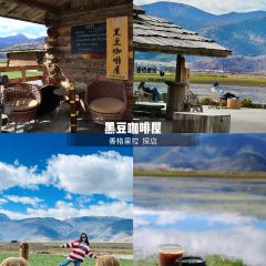 黑豆咖啡屋 여행 사진