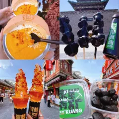 楊記灌腸（食品街店）張用戶圖片