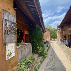 叁一 User Photo