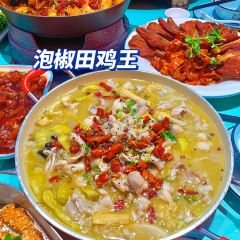 漁哥活魚張用戶圖片